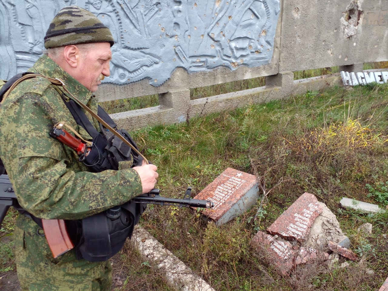 Боевыми дорогами деда